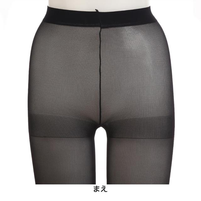 タイツ 女子 中学生 高校生 40デニール 2足組 スクール 学校 アツギ スクールタイム S-M〜L-LL (在庫限り)