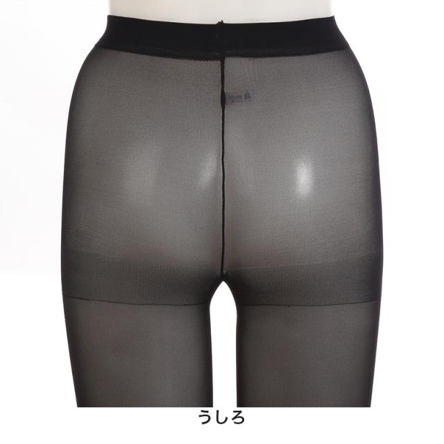 タイツ 女子 中学生 高校生 40デニール 2足組 スクール 学校 アツギ スクールタイム S-M〜L-LL (在庫限り)