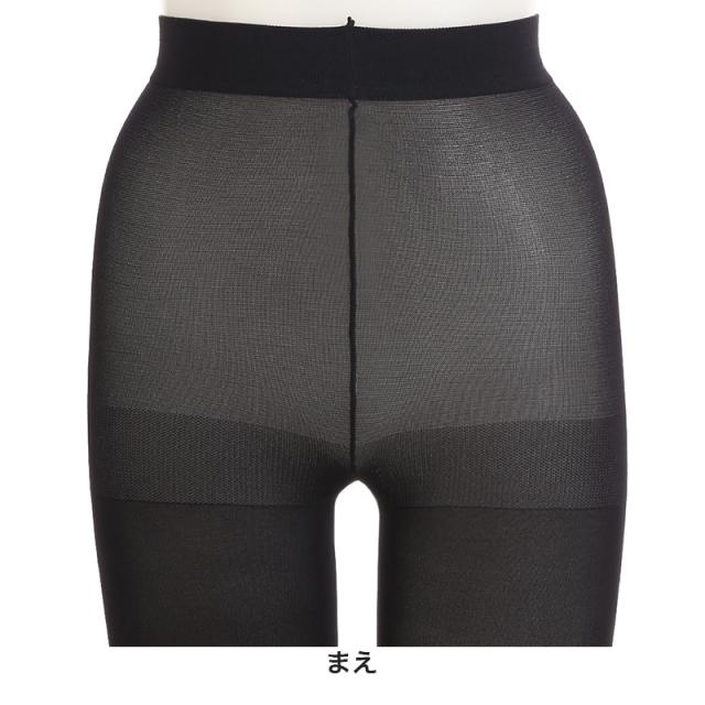 タイツ 女子 中学生 高校生 80デニール 2足組 スクール 学校 アツギ スクールタイム S-M〜L-LL (在庫限り)