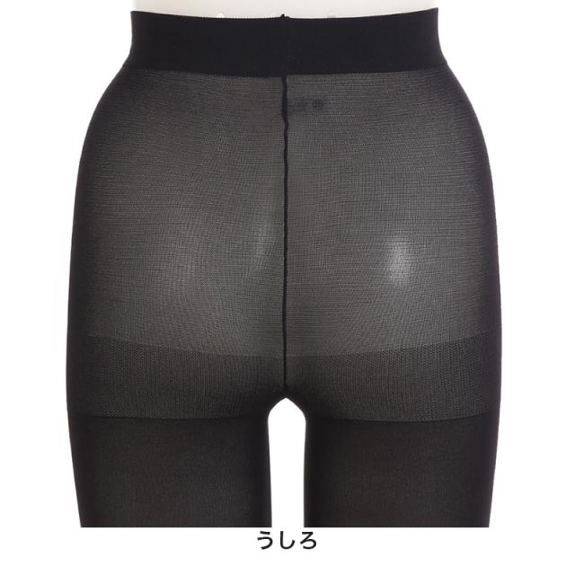 タイツ 女子 中学生 高校生 80デニール 2足組 スクール 学校 アツギ スクールタイム S-M〜L-LL (在庫限り)