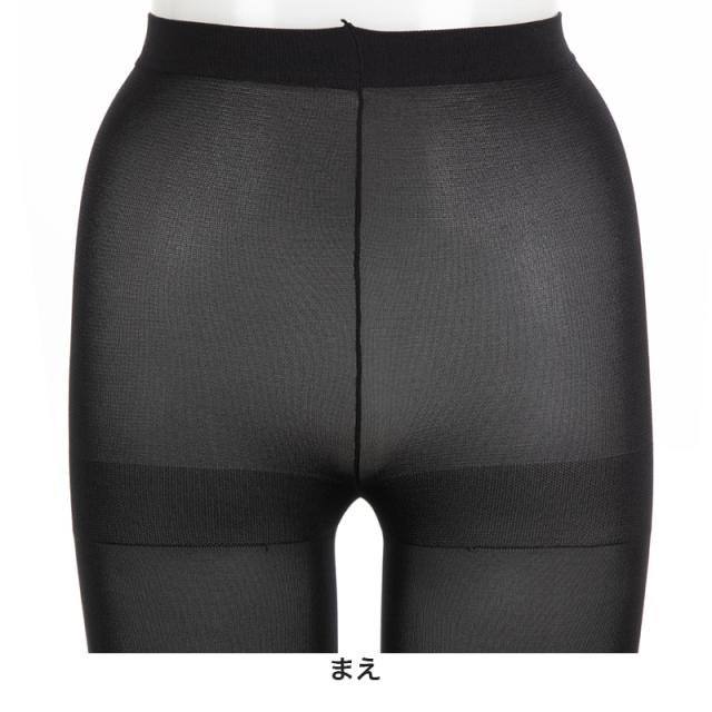 女子 タイツ スクールタイツ キッズ 110デニール 高校生 中学生 学校 S-M〜L-LL (在庫限り)