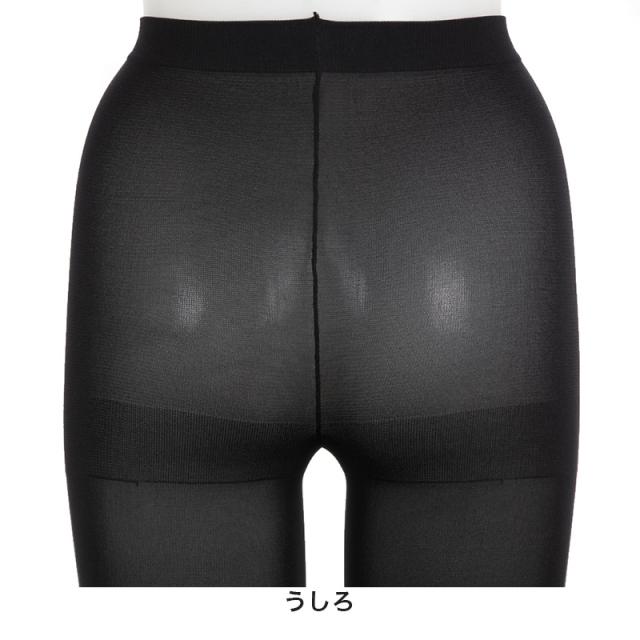 女子 タイツ スクールタイツ キッズ 110デニール 高校生 中学生 学校 S-M〜L-LL (在庫限り)