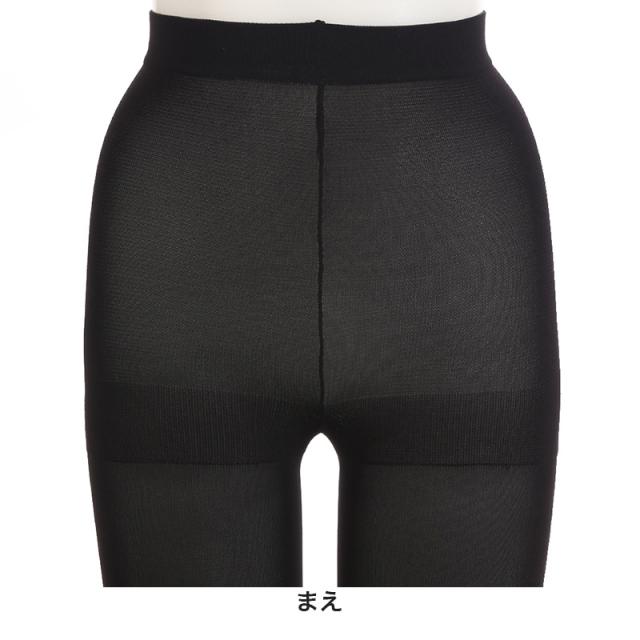 スクール タイツ 140デニール 女の子 高校生 中学生 学校 S-M〜L-LL