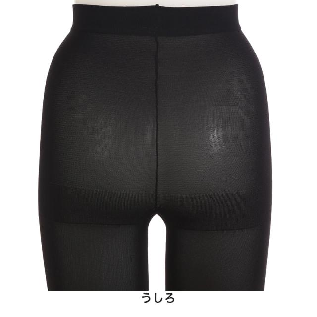 スクール タイツ 140デニール 女の子 高校生 中学生 学校 S-M〜L-LL