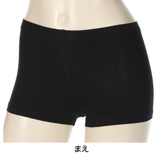 黒スパッツ スパッツ インナーパンツ ショートスパッツ 綿混 マイクロミニ丈スパッツ 高校生 中学生 S〜L