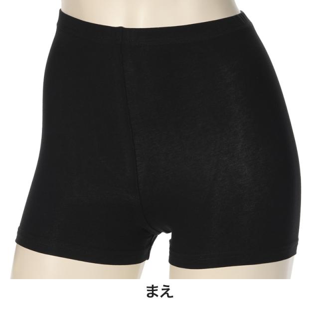 黒スパッツ スパッツ 一分丈 レギンス インナーパンツ 綿混 1分丈スパッツ 高校生 中学生 S〜L