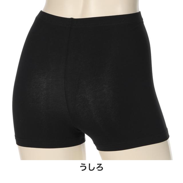 黒スパッツ スパッツ 一分丈 レギンス インナーパンツ 綿混 1分丈スパッツ 高校生 中学生 S〜L