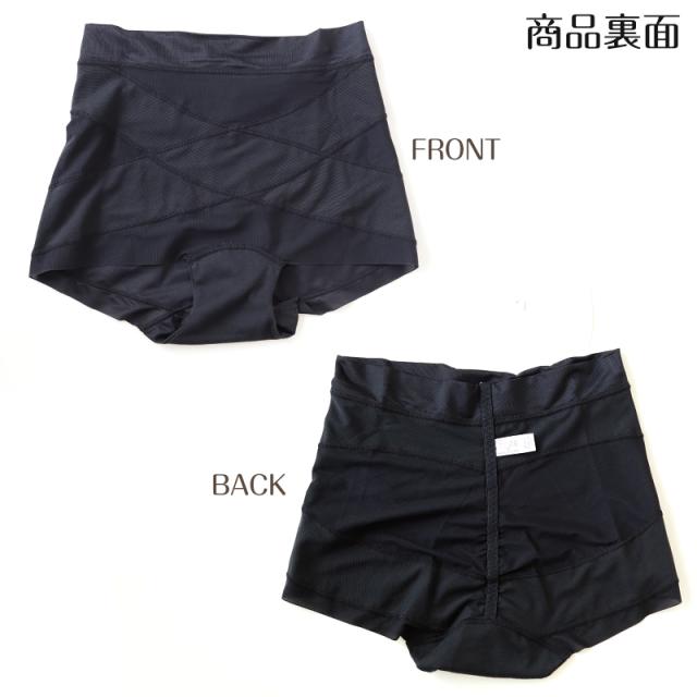 骨盤&股関節Wサポート ショートガードル M〜LL