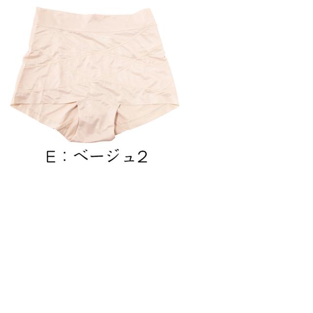 骨盤&股関節Wサポート ショートガードル M〜LL