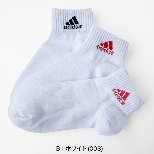 アディダス キッズ 靴下 くるぶしソックス プチ丈 3足組 19-21cm・22-24cm (在庫限り)