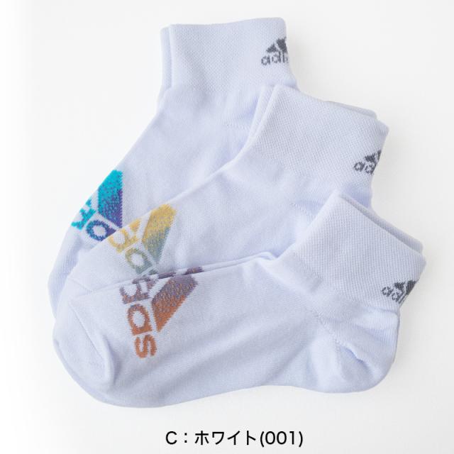 アディダス キッズ 靴下 くるぶしソックス プチ丈 3足組 19-21cm・22-24cm (在庫限り)