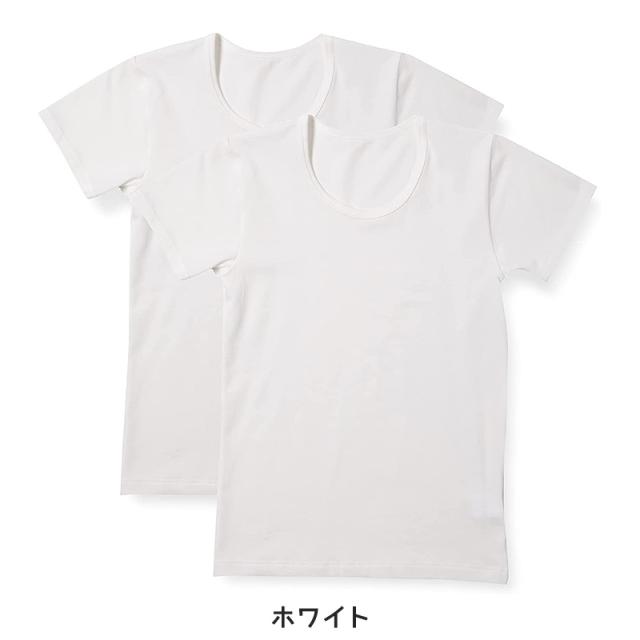 子供 半袖インナー 綿混 2枚組 100cm〜160cm (在庫限り)