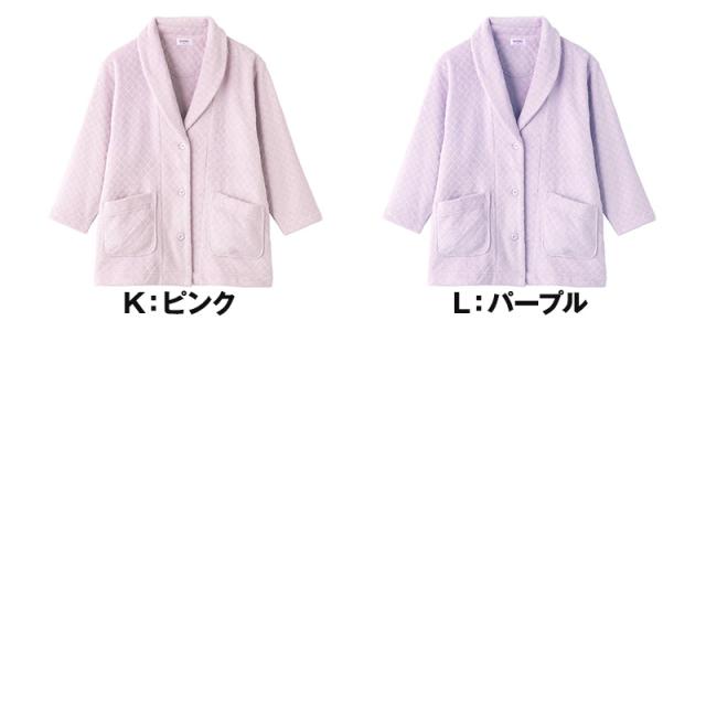 グンゼ ジャケット 羽織物 ボア起毛 レディース S M L (送料無料) (在庫限り)