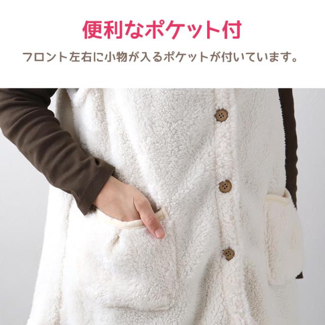 ベスト ルームウェア レディース スリーパー 大人用 冬用 もこもこ M-L (在庫限り)