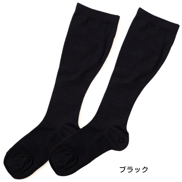 大きいサイズ 着圧ソックス ハイソックス ウール混 あったか レディース 靴下 ゆったり 3L-4L〜7L-8L