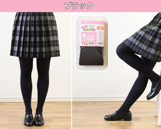 キッズ タイツ 110デニール 105cm〜165cm (在庫限り)