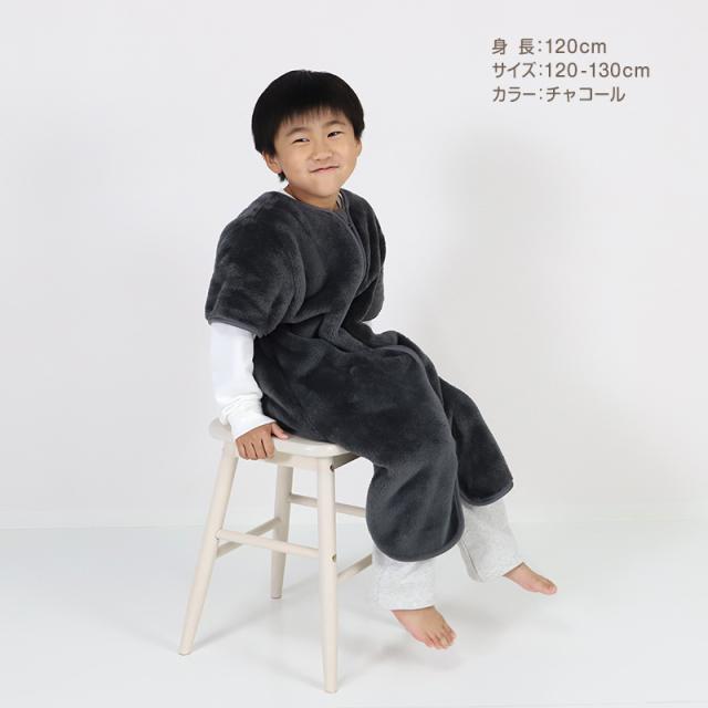 スリーパー キッズ 半袖 レディース 冬 冬用 着る毛布 あったかい 毛布みたい こども ふんわり 80-90cm〜160-170cm