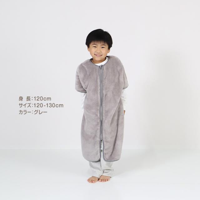 スリーパー キッズ 半袖 レディース 冬 冬用 着る毛布 あったかい 毛布みたい こども ふんわり 80-90cm〜160-170cm