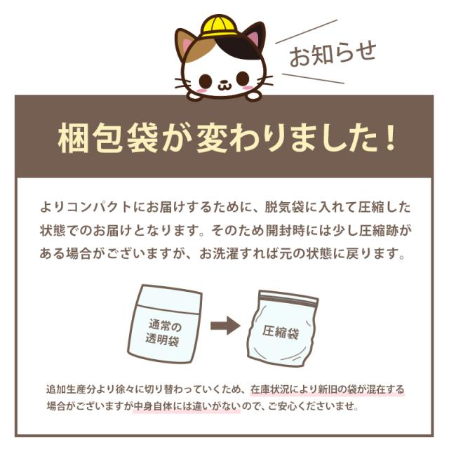 スリーパー キッズ 半袖 レディース 冬 冬用 着る毛布 あったかい 毛布みたい こども ふんわり 80-90cm〜160-170cm