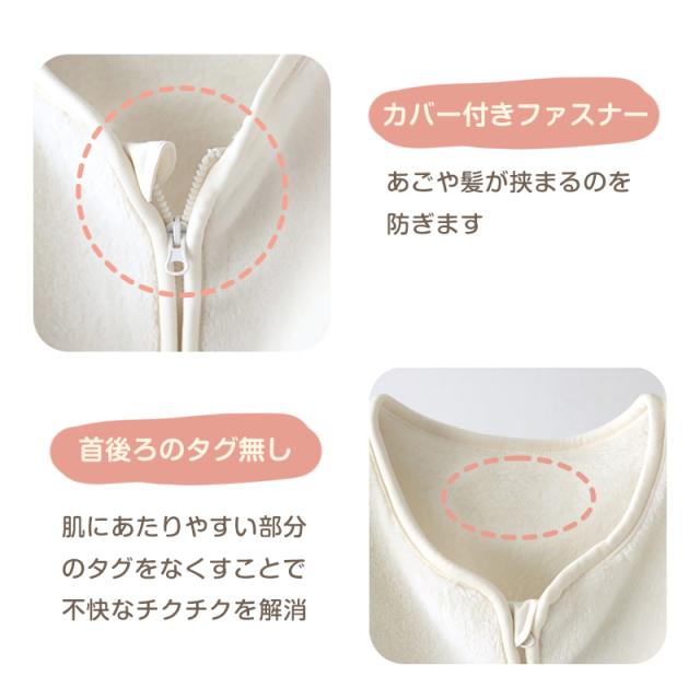 スリーパー キッズ 半袖 レディース 冬 冬用 着る毛布 あったかい 毛布みたい こども ふんわり 80-90cm〜160-170cm