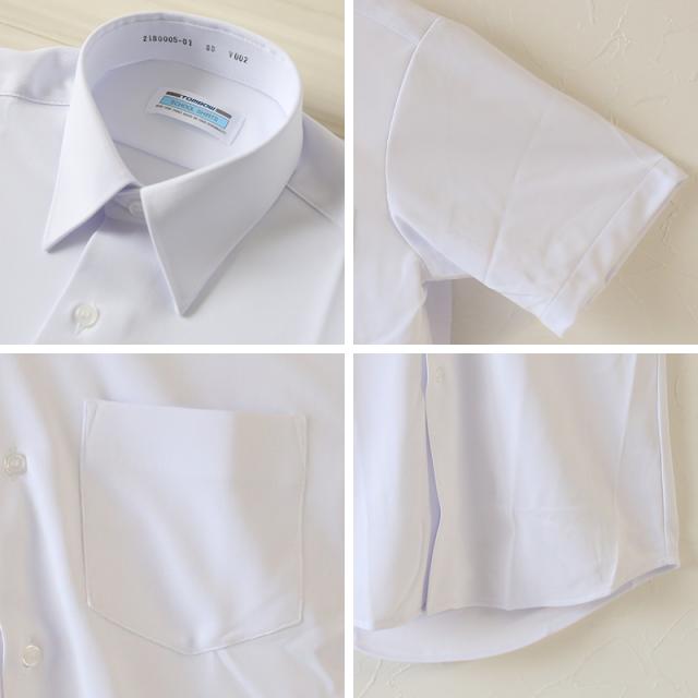 トンボ スクールシャツ 男子 半袖 ストレッチ ニット 学生服 シャツ SS〜BEL