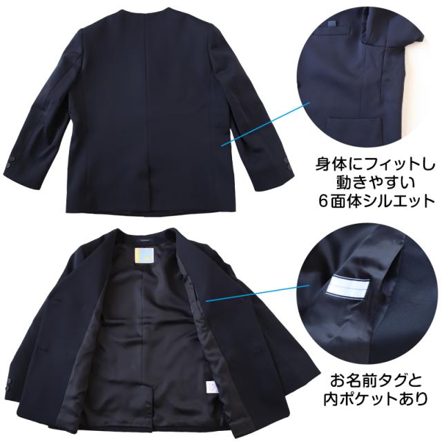 トンボ学生服 男女兼用 イートン通学服上着 ダブル型 135cmA〜160cmA (送料無料) (取寄せ)