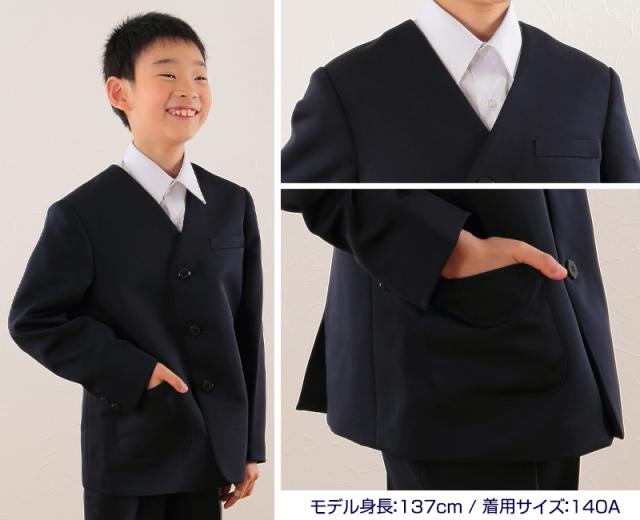 トンボ学生服 男女兼用 イートン通学服上着 シングル型 135cmA〜160cmA (送料無料) (取寄せ)