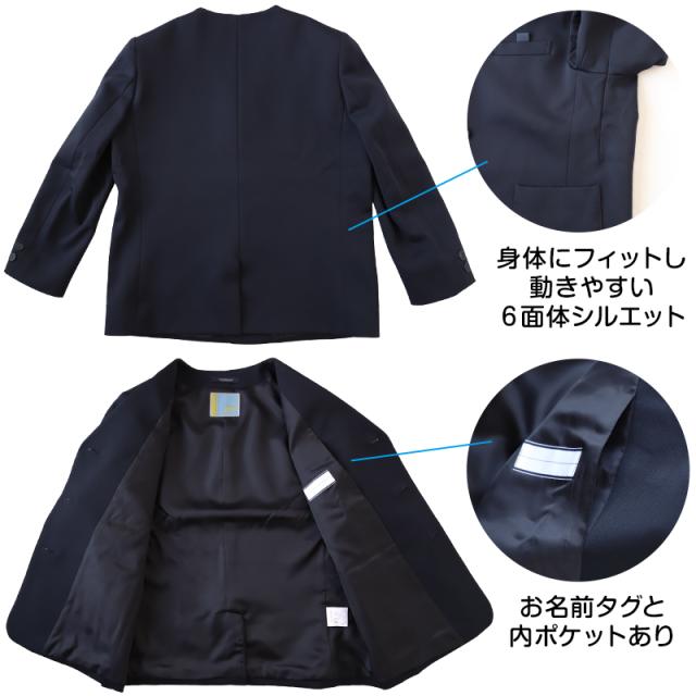 トンボ学生服 男女兼用 イートン通学服上着 シングル型 130cmB〜160cmB (送料無料) (取寄せ)