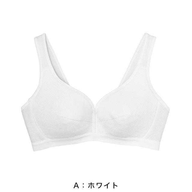 グンゼ スポーツブラ 綿混 ノンワイヤーブラジャー M〜LL