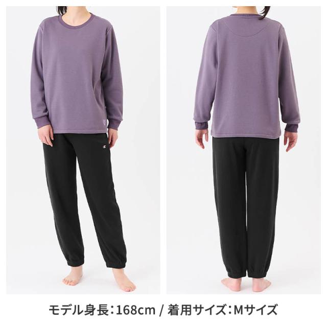 チャンピオン レディース パジャマ 冬 裏ボア フリース もこもこ あったか ルームウェア グンゼ M L (送料無料) (在庫限り)