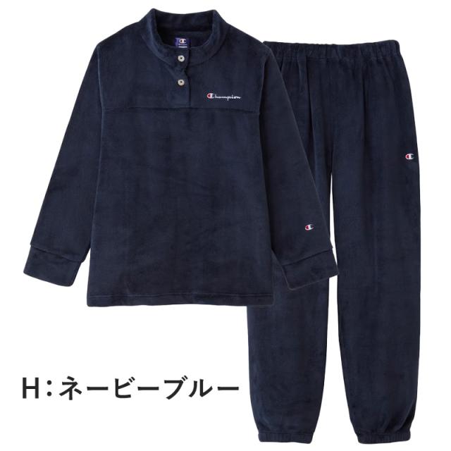 グンゼ チャンピオン レディース ボア パジャマ M〜LL (送料無料) (在庫限り)