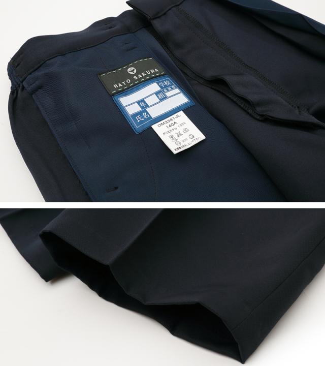 イートン学生服 男子上下セット 半ズボン 120cmB〜160cmB (送料無料) (取寄せ)