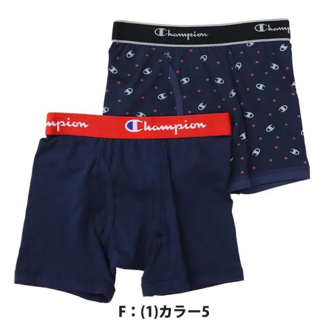 チャンピオン ボクサーパンツ キッズ 前開き 2枚組 130〜160cm