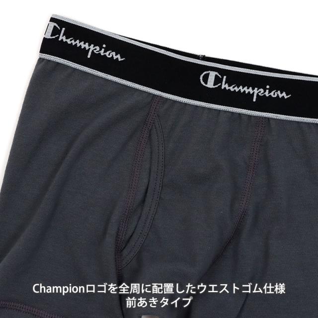 チャンピオン ボクサーパンツ キッズ 前開き 2枚組 130〜160cm