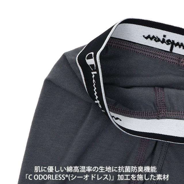 チャンピオン ボクサーパンツ キッズ 前開き 2枚組 130〜160cm