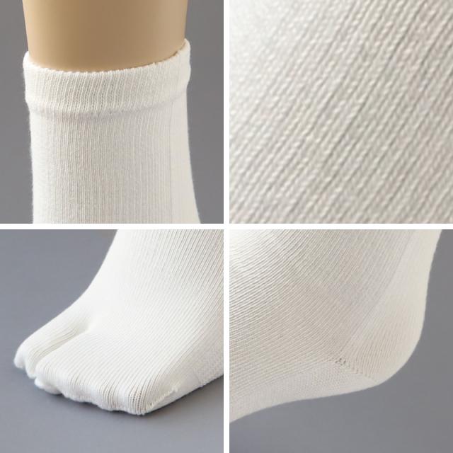 足袋ソックス レディース 靴下 クルー丈 足袋型 日本製 22-24cm・24-26cm (在庫限り)