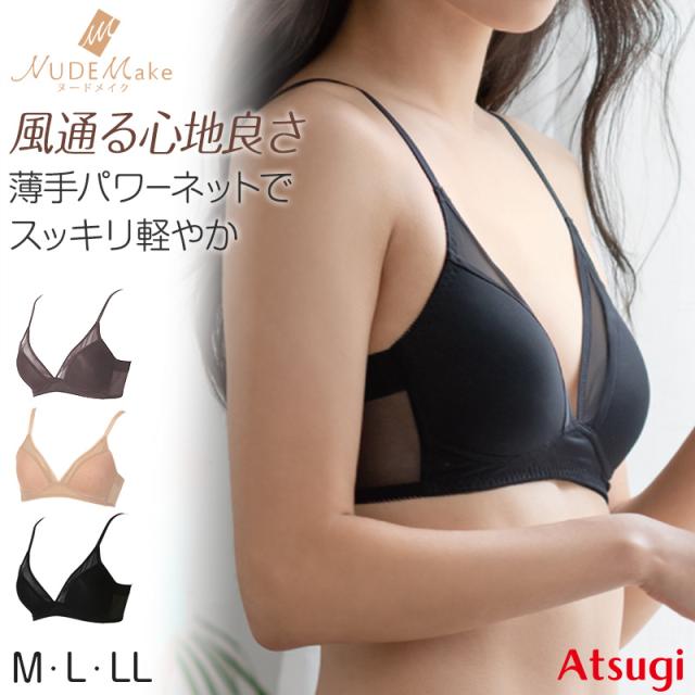 ノンワイヤーブラ ブラジャー ノンワイヤー M〜LL