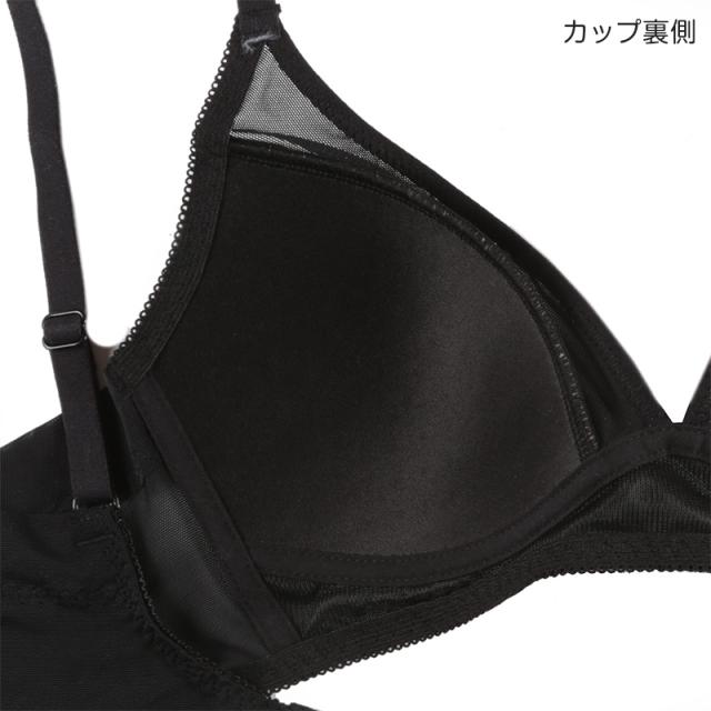 ノンワイヤーブラ ブラジャー ノンワイヤー M〜LL