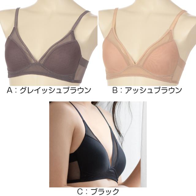 ノンワイヤーブラ ブラジャー ノンワイヤー M〜LL