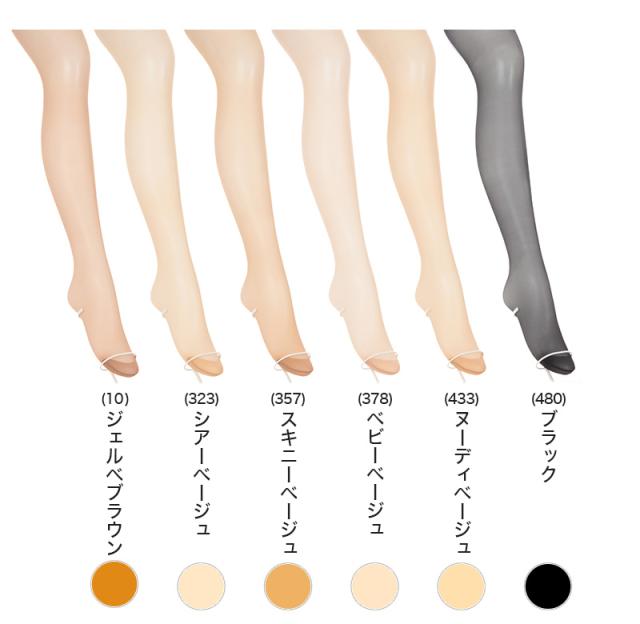 アスティーグ 肌 ストッキング レディース パンスト S-M〜L-LL