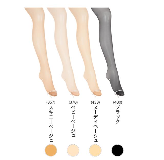 アスティーグ 肌 ストッキング レディース パンスト ゆったり JJM-L