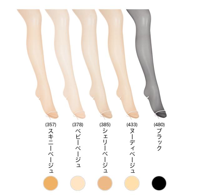 アスティーグ 強 ストッキング レディース パンスト S〜LL