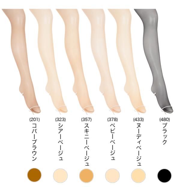 アスティーグ 魅 ストッキング レディース パンスト S-M〜L-LL
