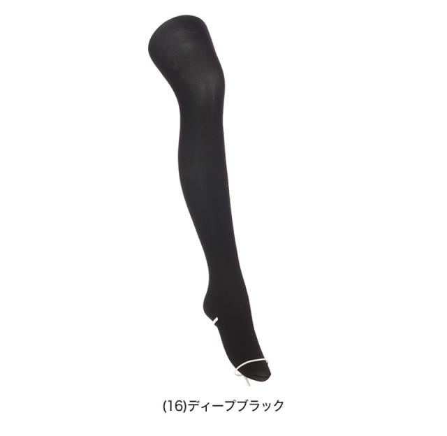 アスティーグ 黒 タイツ 80デニール レディース S-M〜L-LL