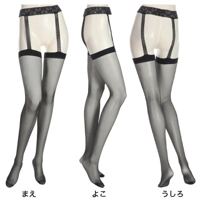 ガーターストッキング ストッキング ふともも丈 サイハイ アツギ レディース M-L
