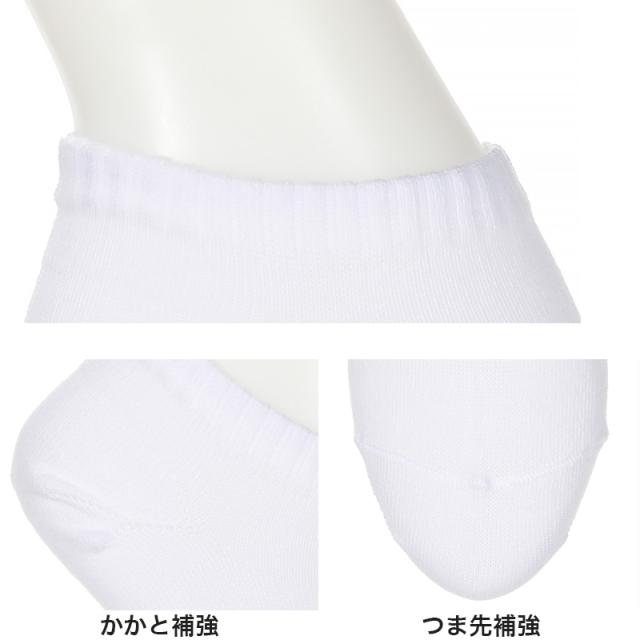 スクールソックス 黒 紺 白 くるぶしソックス スニーカー丈 ジュニア 靴下 7cm丈 3足組 22-24cm・24-26cm (在庫限り)