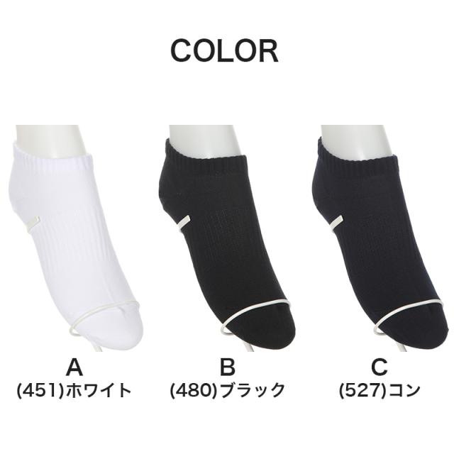 スクールソックス 黒 紺 白 くるぶしソックス スニーカー丈 ジュニア 靴下 7cm丈 3足組 22-24cm・24-26cm (在庫限り)