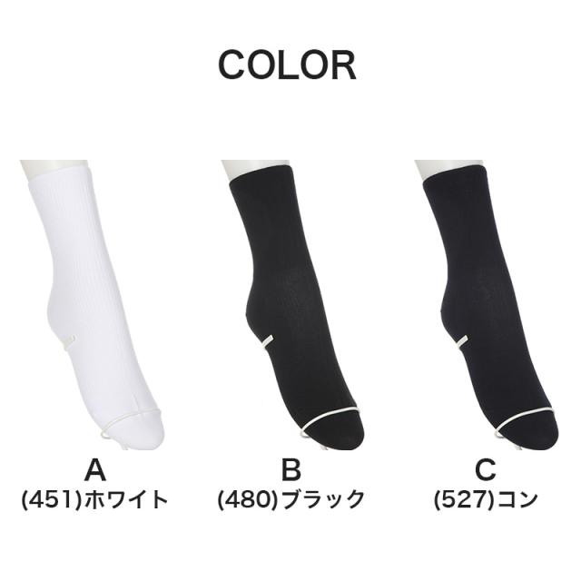 ソックス ショート ショートソックス 靴下 ジュニア 白 黒 紺 学校 15cm丈 3足組 22-24cm・24-26cm