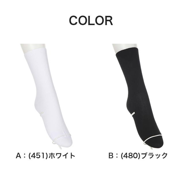 ソックス クルー クルーソックス ジュニア クルー丈 靴下 20cm丈 3足組 22-24cm・24-26cm