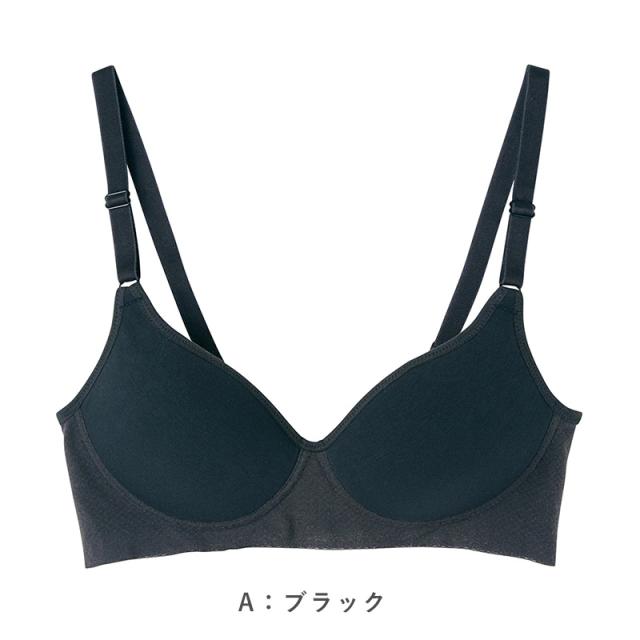 グンゼ KIREILABO Fitte ノンワイヤーブラジャー M L LL